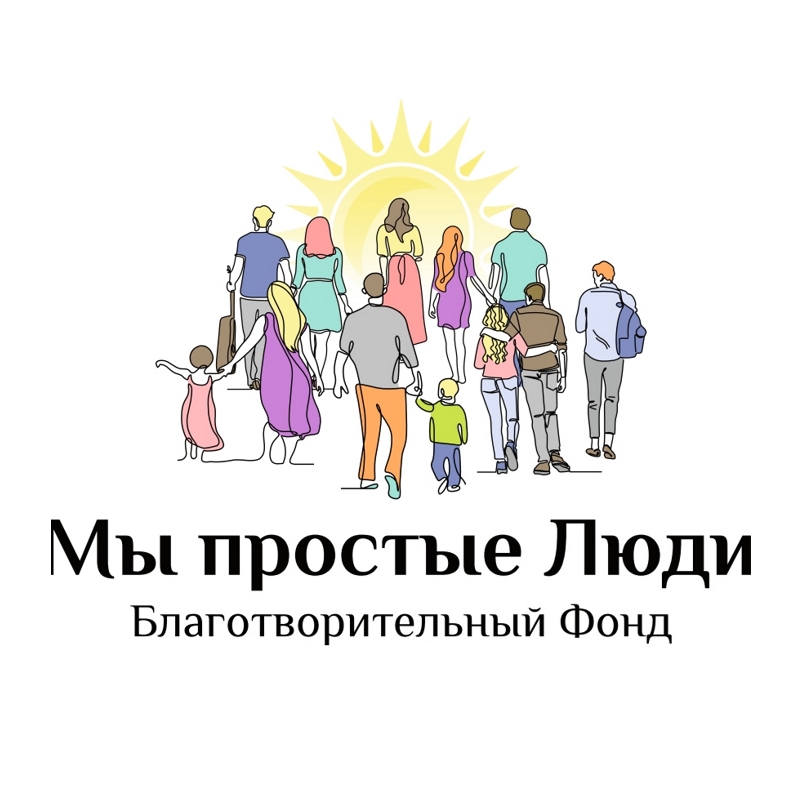 Лого простые люди квадрат