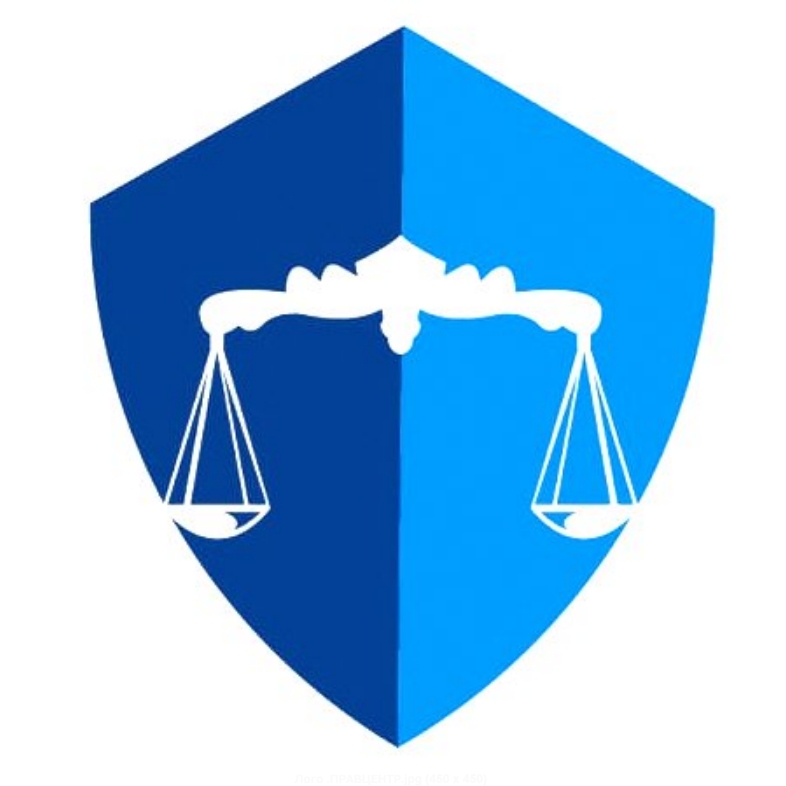 Лого ПРАВЦЕНТР
