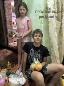 Простые продукты